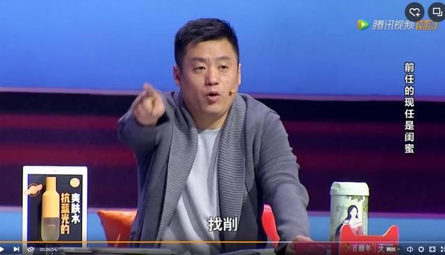 当90斤王丽坤与130斤蒋欣同穿短裤，网友：原来胖也可以很美