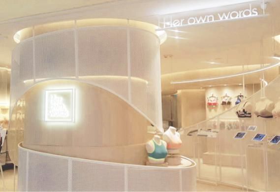 Her own words女士文胸呵护她的每一寸肌肤，女性之美盛情绽放