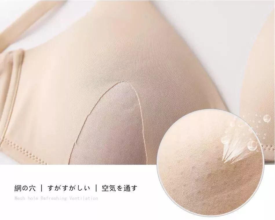 内衣这样穿，胸型才饱满漂亮!