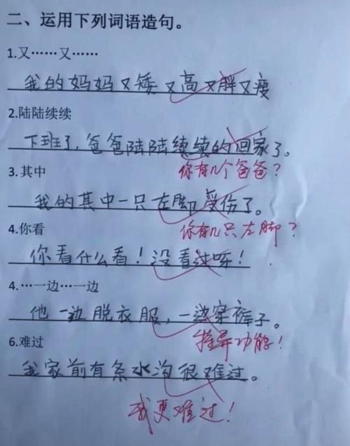 登录查看大图