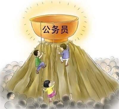  「辞职」月薪2万的程序员，被逼辞职考月薪5千的公务员，长辈在