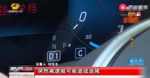  [4S店表示]奔驰新车问题不断，如此闹心，为啥消费者对奔驰仍乐此不彼？