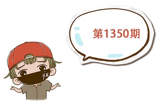  #去世#穿上萝莉装被爸妈发现后，哈哈哈哈我差点当场去世……