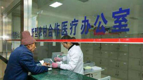  农民@注意：2019年农民又要交费了，最少1500元，这2类人除外！