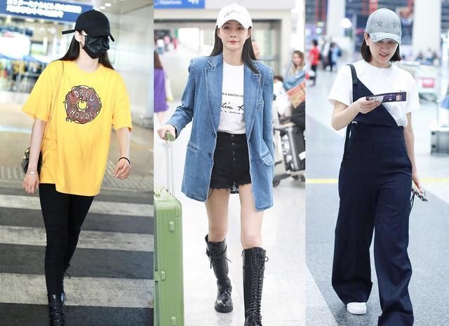  早秋■想好秋季怎么穿搭了吗？9位明星的早秋机场造型哪个才合你的胃口