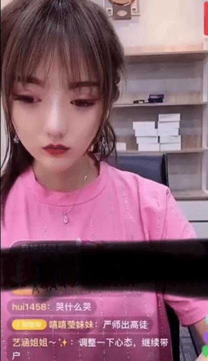  [老师]本山老师下令本山旗下的艺人全部暂停直播辛巴暴躁斥责女徒弟