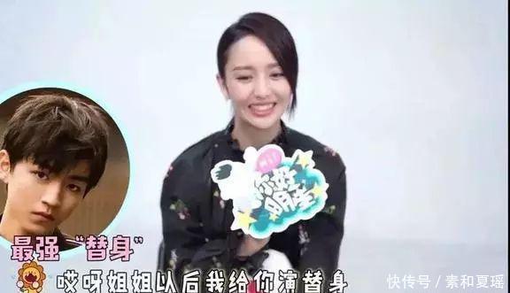 这个明星一夜之间掉粉十几万，官方解释：清理假粉，网友做法理智