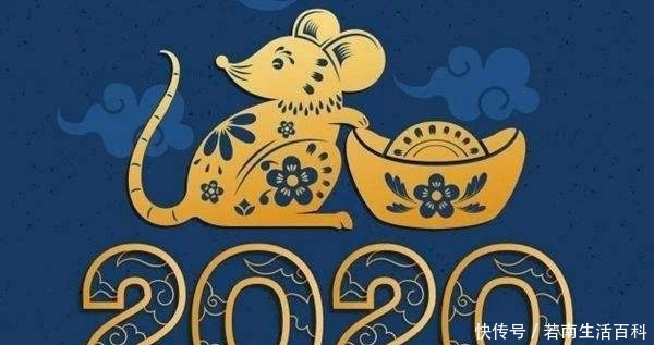  「时间」农村老人说今年有着“一年两立春，带毛贵如金”的说法