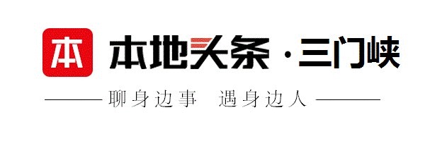 【辟谣】灵宝即将迎来特大暴雨，甚至洪水灾害是谣言！