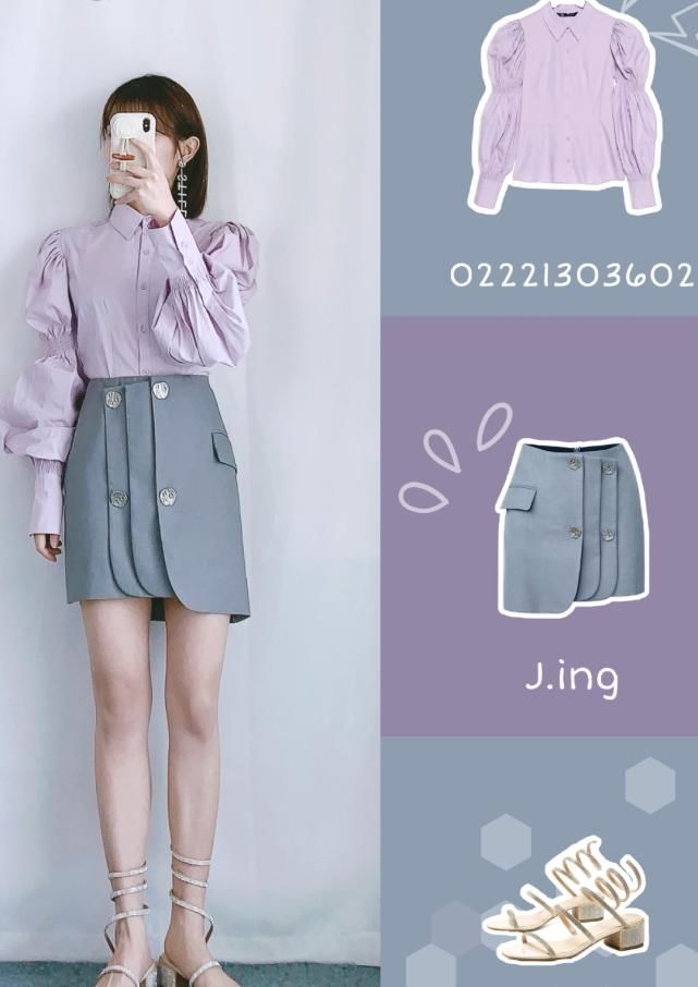  「穿法」小个子女生穿衣不好看？不如试试短裙+上衣的穿法，时髦又显高