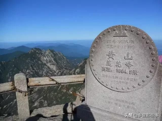 足不出户，看遍中国的三山五岳，太美了！