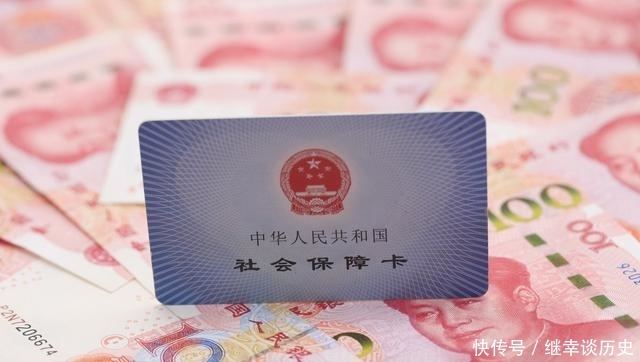 退休人员有福了，2019年退休人员3个好消息！