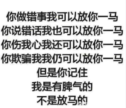 赵丽颖忍无可忍回应传闻，霸气置顶去年博文，直率性格也是没谁了