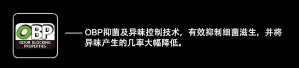 “水蜜桃”吊带背心,永久抗菌,超强排汗,运动时必须来一件