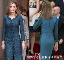 西班牙王后才是背影杀手，从体型到衣服，转身亮点多多