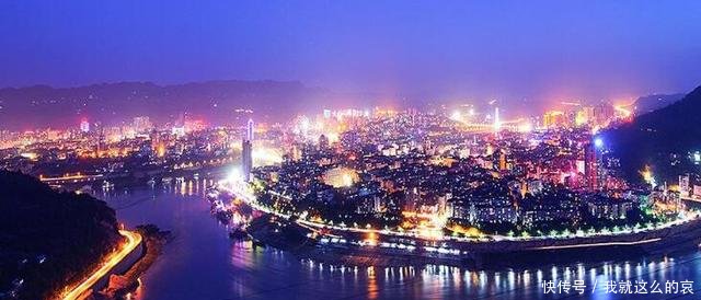 四川这个地市要爆发了，两条“国家级”高铁规划在此交汇