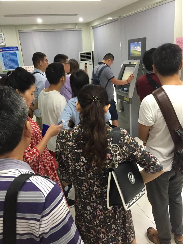 9月起没处理的车辆违章都算车主的？官方辟谣：误读，不用扎堆！