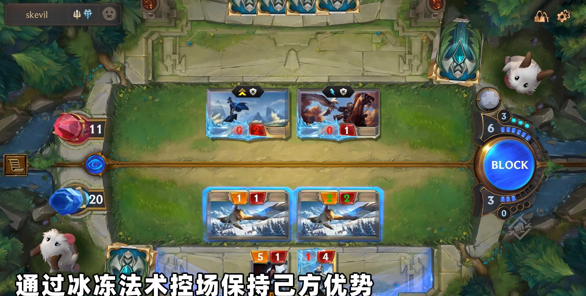 『LOR』LOR卡组推荐,冰封一切的战母,寒冰射手艾希高效上分攻略