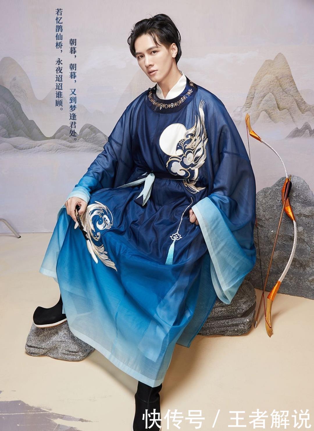  『皮肤』汉服合作款！后羿嫦娥新皮肤可以穿到游戏外，才子佳人真绝配