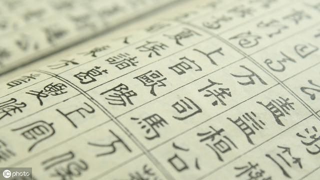 中国五十六个民族形成史：汉族