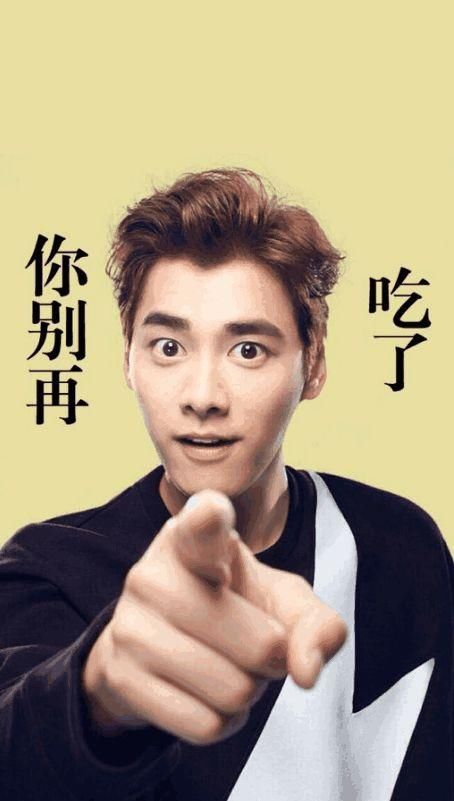 人红是非多:吴京被发“死人照”, 吴京2个字回应显高情商!