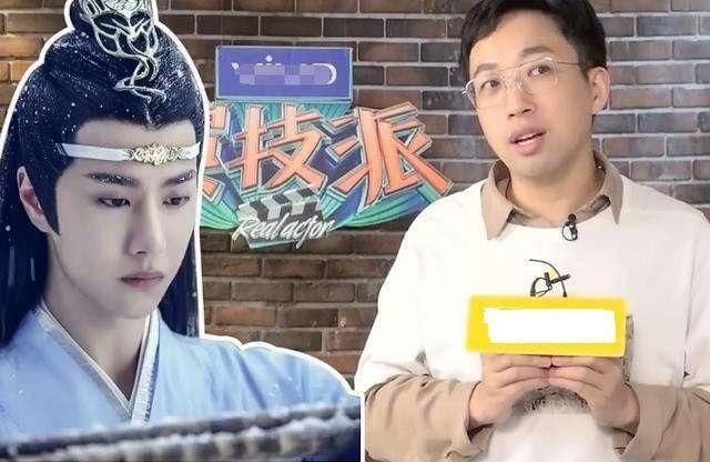 『更改』王一博粉絲和蔡徐坤粉丝大比拼“控评工作能力”,赵薇和于正或更改对局