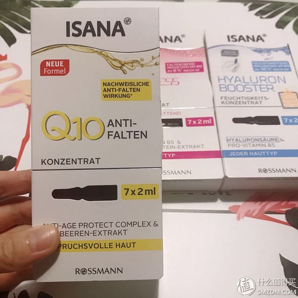 手动脸滑，ISANA玻尿酸原液还你一张duai duai的脸