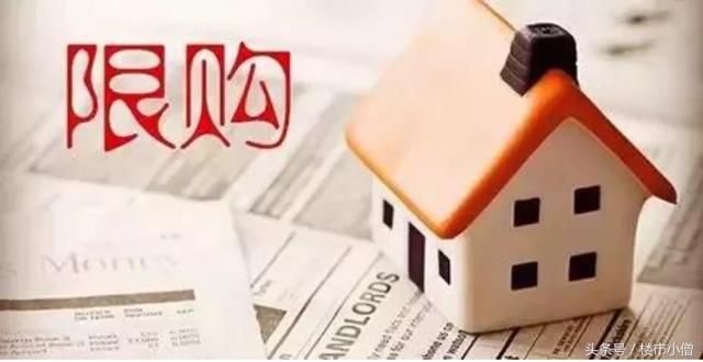 30年的房贷利息几乎等于本金，该怎么看？听完行内人的分析释然