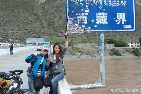 川藏线上最多的3种垃圾，后两种最尴尬，穷游女怎么想