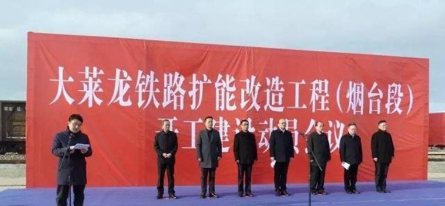 中国建筑拿下铁路改造工程，让中国中铁、中国铁建情何以堪