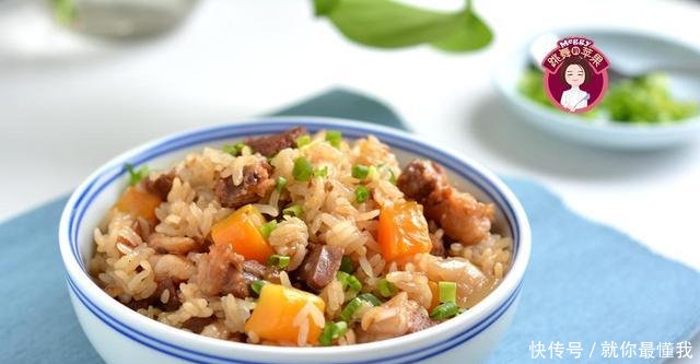 「电饭煲」自从米饭学会这样做，有饭有菜一锅出，营养又不上火，一周吃5次