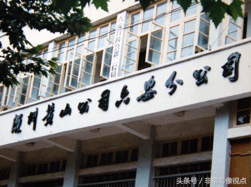 市中心最古老的广告牌大楼,网友:会成为最牛