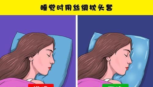  【很棒】不化妆也能让你看起来很棒的10个习惯