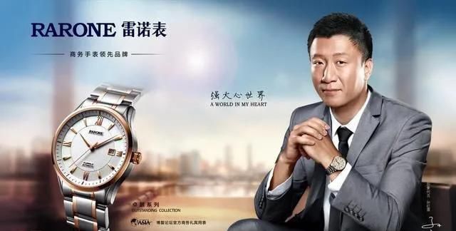  『最贵』男明星都喜欢戴手表,谁的手表才是最贵的?