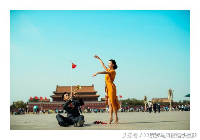 在北京，怎样拍出文艺范儿的婚纱照