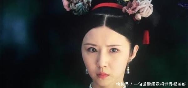 [眼熟]难怪《鬓边不是海棠红》中的十九很眼熟，原来是“娴妃”的小跟班