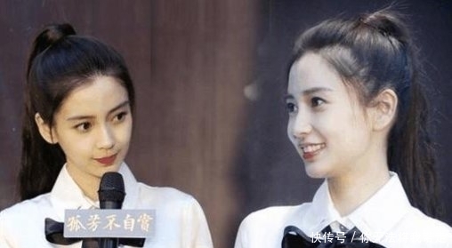 [ 杨颖]看杨颖、杨幂, 郑爽怎么穿的, 你就知道了，衬衫要不要塞进裤子?