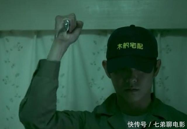 女子发现神秘诅咒网站, 看到男友跟闺蜜做这个