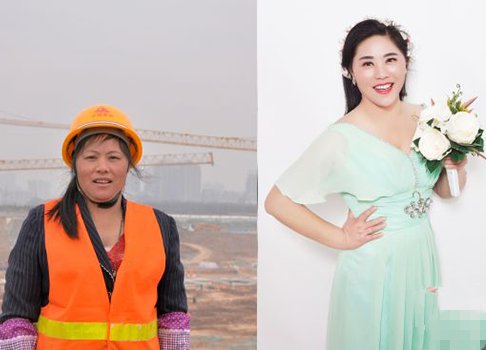 直击:化妆后的农民工妻子，美的丈夫见了都不敢认