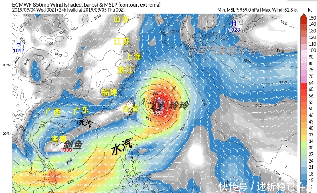  南方：强台或超强台风预定！玲玲将“吸干”剑鱼，南方暴雨有望