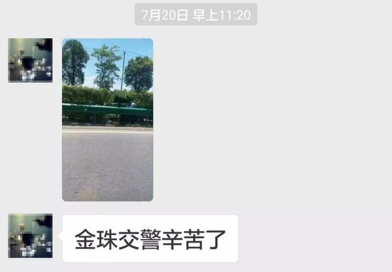 看辟谣丨警方在找人!拿这张照片说事，到底何居心?