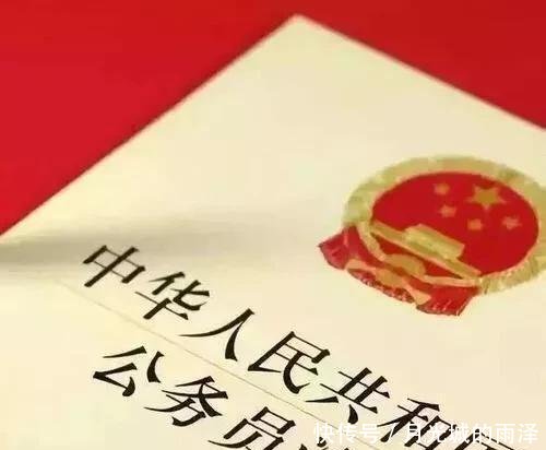 新公务员法实行后，15年发的县以下职务职级并行制度，还执行吗