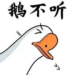 ”瑞金某校园老师殴打学生“?网上发布虚假信息 被拘