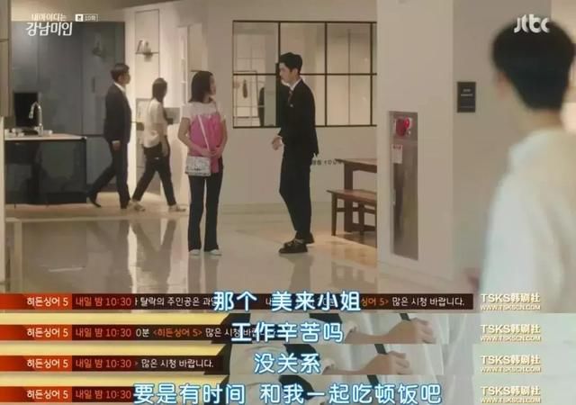 长那么好看？绝对整容了！双眼皮那么宽？是割的吧！