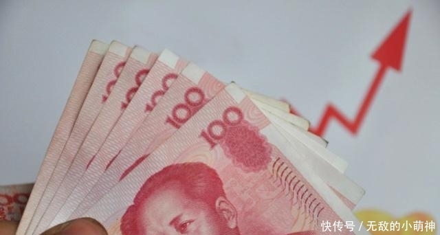 事业单位车改八省已执行，4类人无“车补”！教师：那我呢！