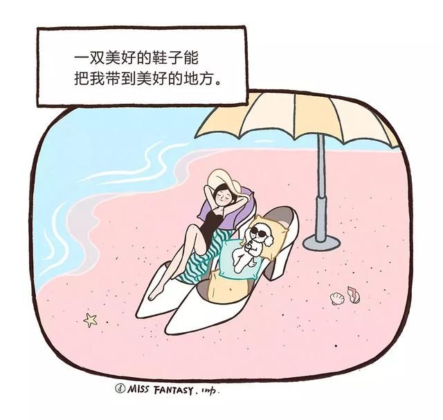 每个人都需要一双高跟鞋，但你知道哪个牌子好穿吗？