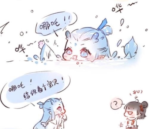  『日常』“藕饼”日常：敖丙把亲爹龙角给哪吒玩？龙王太难了，结果笑喷了