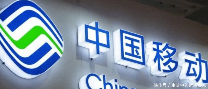  发布■“携号转网”日期定了运营商发布三大规定，有一些用户“