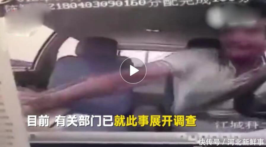 河北一男子疑因科目二考试失利疯狂砸车，网友评论说给他发驾照以
