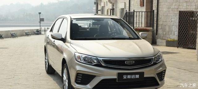  『落地』全款落地八万以内性价比高的家用车，有什么好的推荐？